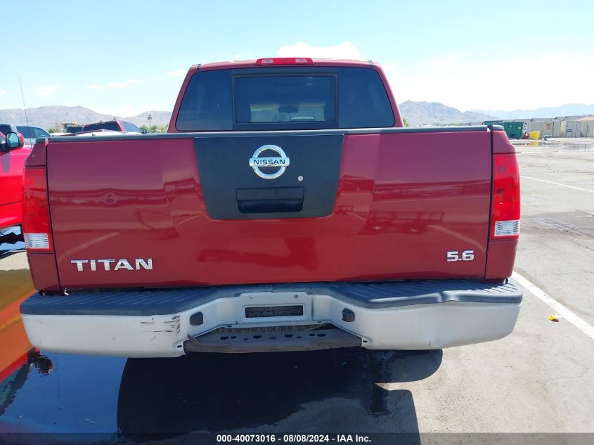 2007 Nissan Titan Xe VIN: 1N6AA07AX7N246290 Lot: 40073016