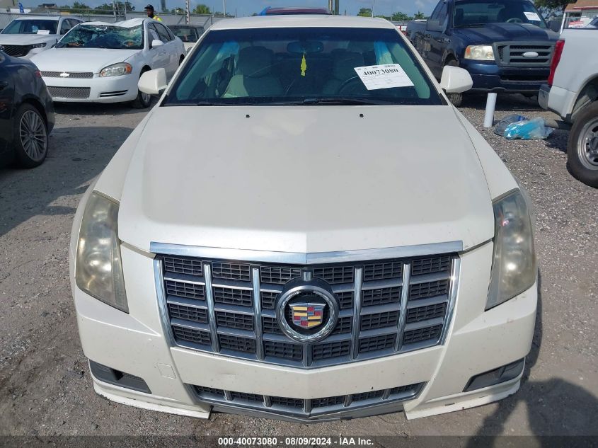 2012 Cadillac Cts Standard VIN: 1G6DA5E55C0119041 Lot: 40073080