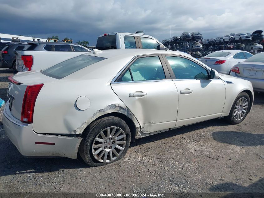 2012 Cadillac Cts Standard VIN: 1G6DA5E55C0119041 Lot: 40073080