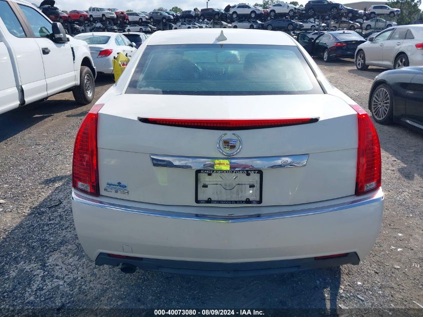 2012 Cadillac Cts Standard VIN: 1G6DA5E55C0119041 Lot: 40073080