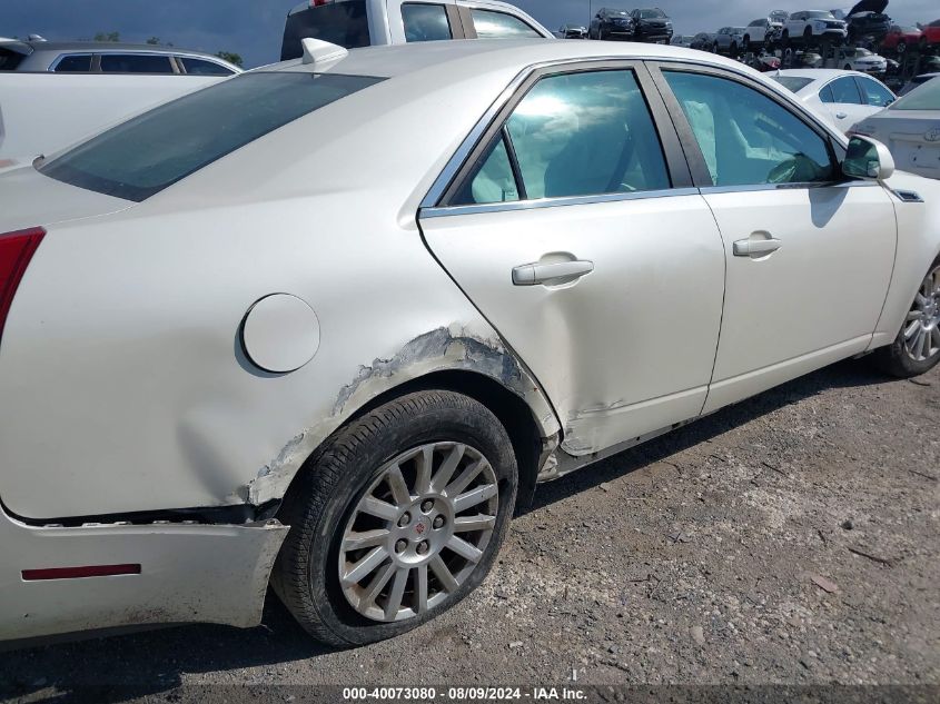 2012 Cadillac Cts Standard VIN: 1G6DA5E55C0119041 Lot: 40073080