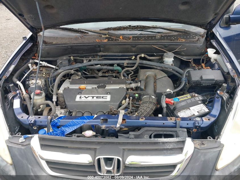 2003 Honda Cr-V Ex VIN: JHLRD78843C023558 Lot: 40073082