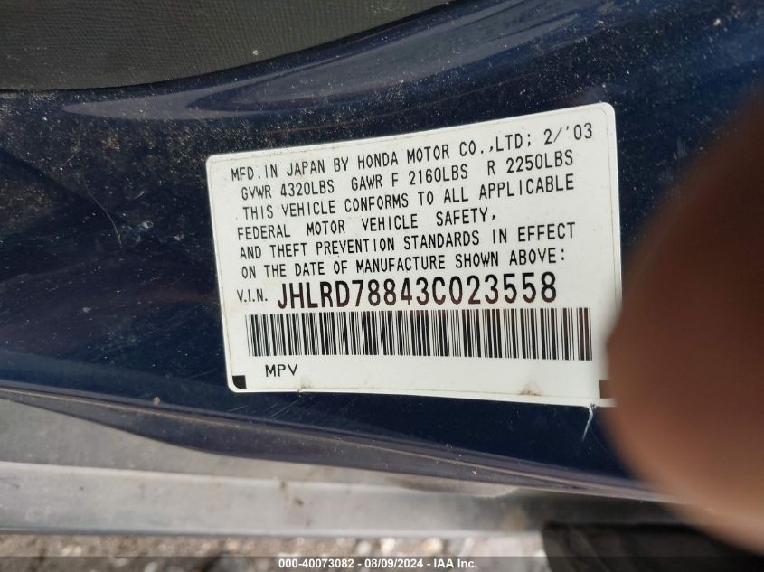 2003 Honda Cr-V Ex VIN: JHLRD78843C023558 Lot: 40073082