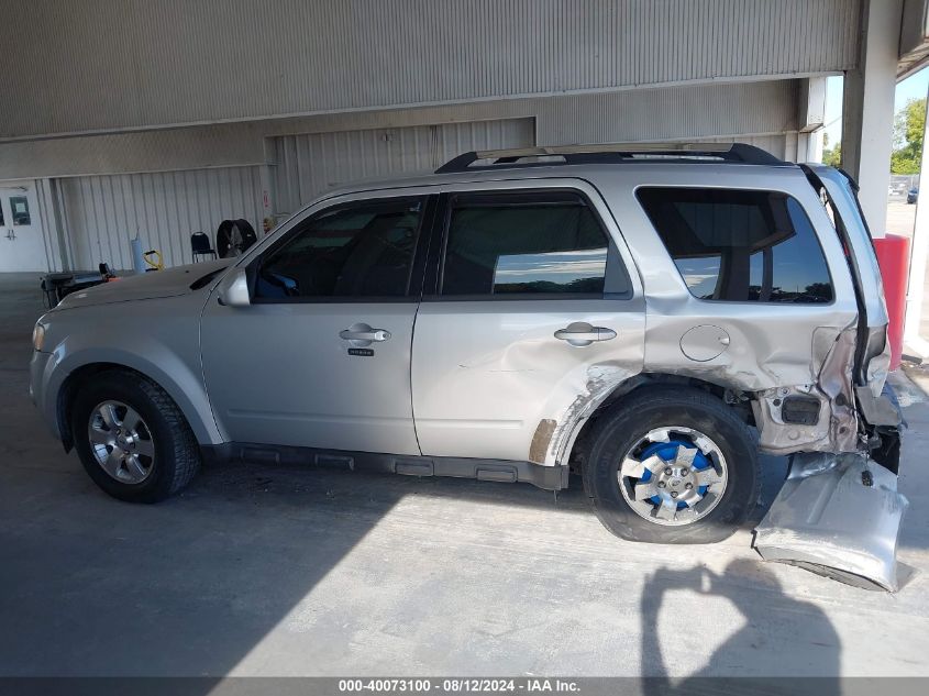 2012 Ford Escape Limited VIN: 1FMCU0EG4CKA44823 Lot: 40073100