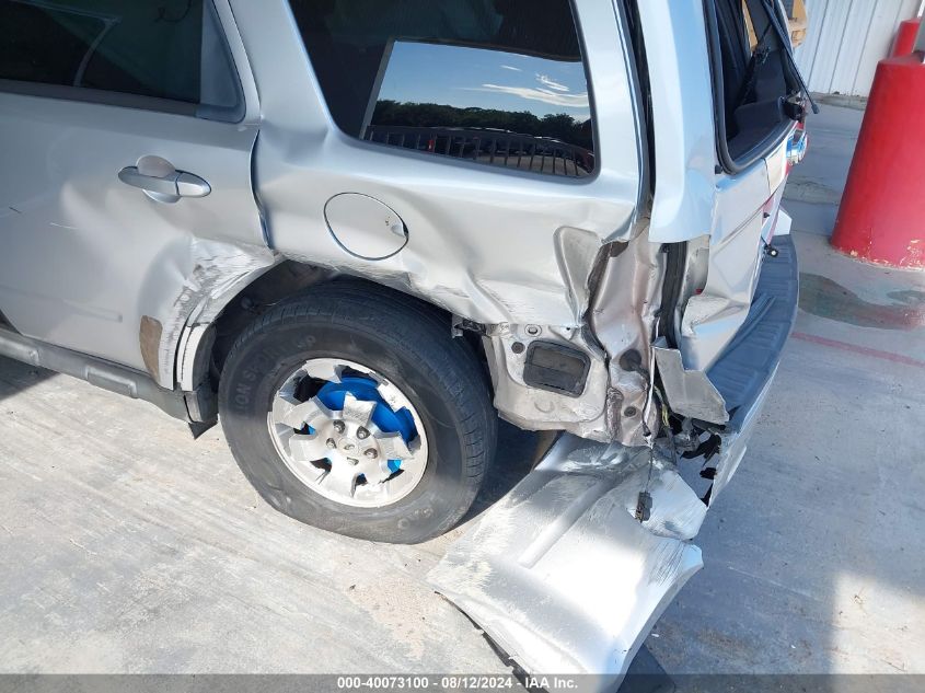 2012 Ford Escape Limited VIN: 1FMCU0EG4CKA44823 Lot: 40073100