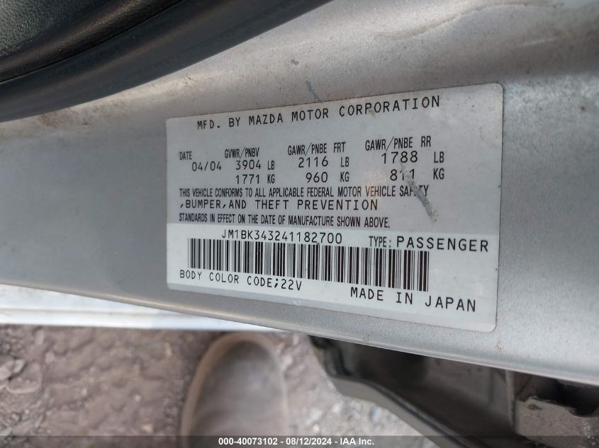 2004 Mazda Mazda3 S VIN: JM1BK343241182700 Lot: 40073102