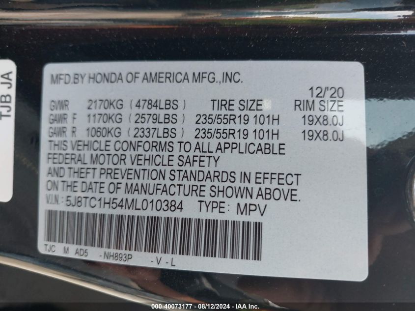 2021 Acura Rdx Technology Package VIN: 5J8TC1H54ML10384 Lot: 40073177