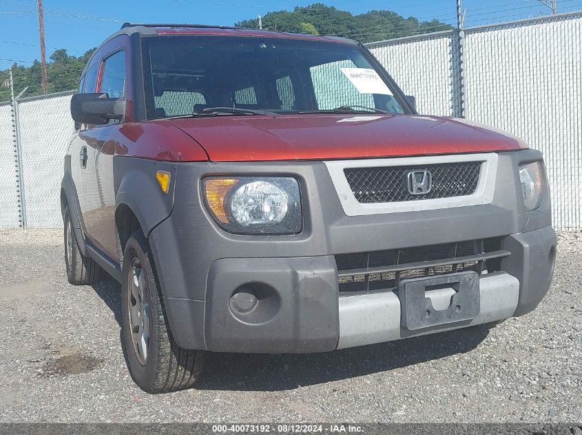 2004 Honda Element Ex VIN: 5J6YH28514L017282 Lot: 40073192