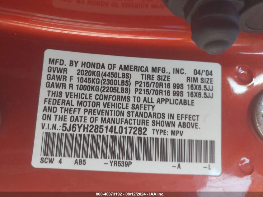 2004 Honda Element Ex VIN: 5J6YH28514L017282 Lot: 40073192