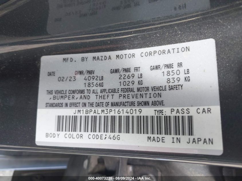 2023 Mazda Mazda3 2.5 S Preferred VIN: JM1BPALM3P1614019 Lot: 40073225