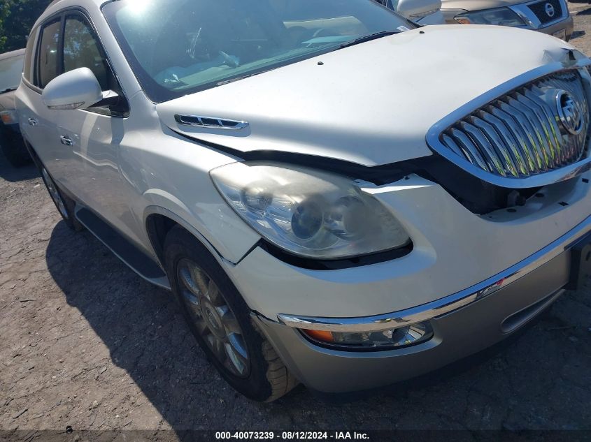 2011 Buick Enclave 1Xl VIN: 5GAKVBED7BJ173272 Lot: 40073239