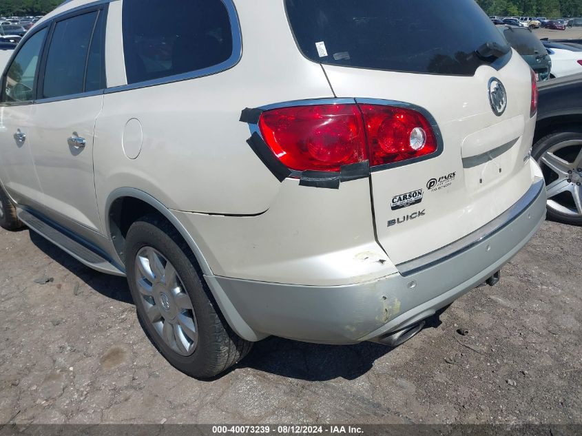 2011 Buick Enclave 1Xl VIN: 5GAKVBED7BJ173272 Lot: 40073239