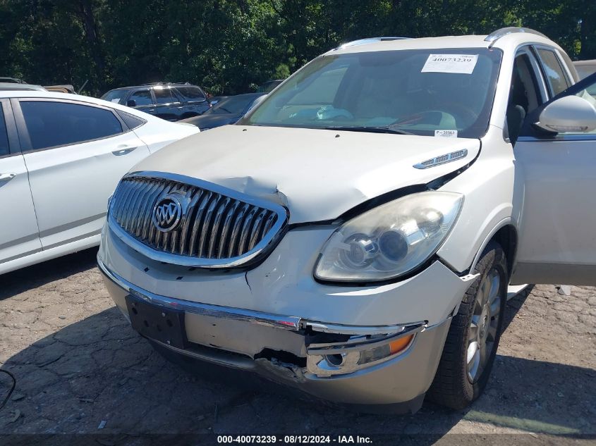 2011 Buick Enclave 1Xl VIN: 5GAKVBED7BJ173272 Lot: 40073239