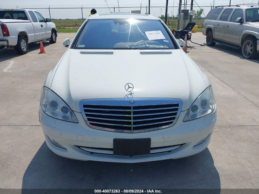 2009 Mercedes-Benz S 550 VIN: WDDNG71X89A242151 Lot: 40073263