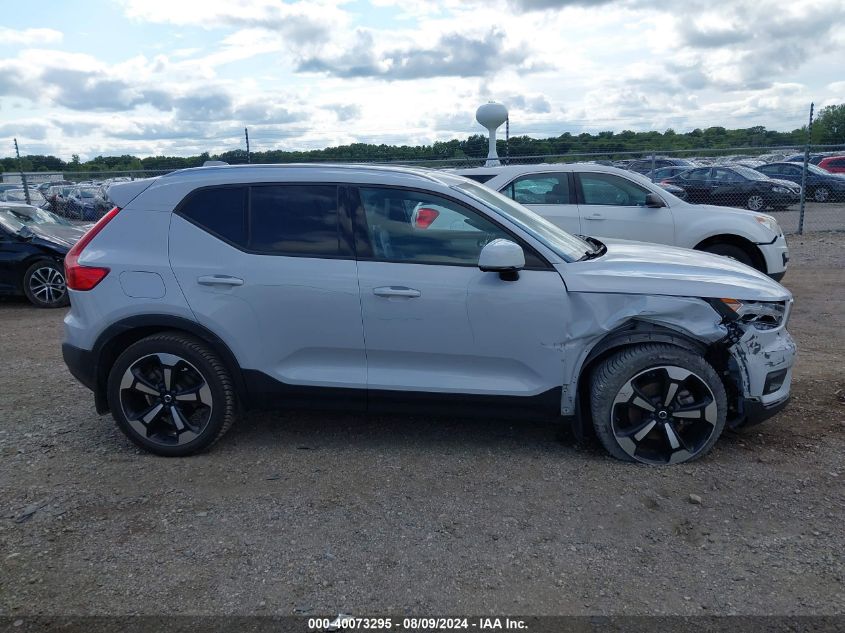 YV4162UKXL2307160 2020 Volvo Xc40 T5 Momentum