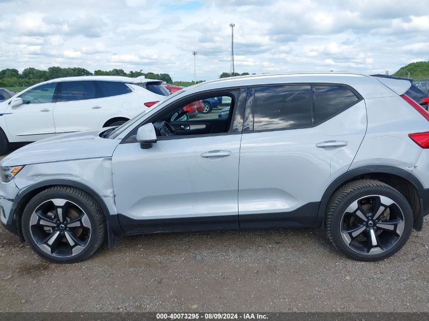 YV4162UKXL2307160 2020 Volvo Xc40 T5 Momentum