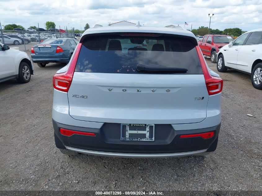 2020 Volvo Xc40 T5 Momentum VIN: YV4162UKXL2307160 Lot: 40073295