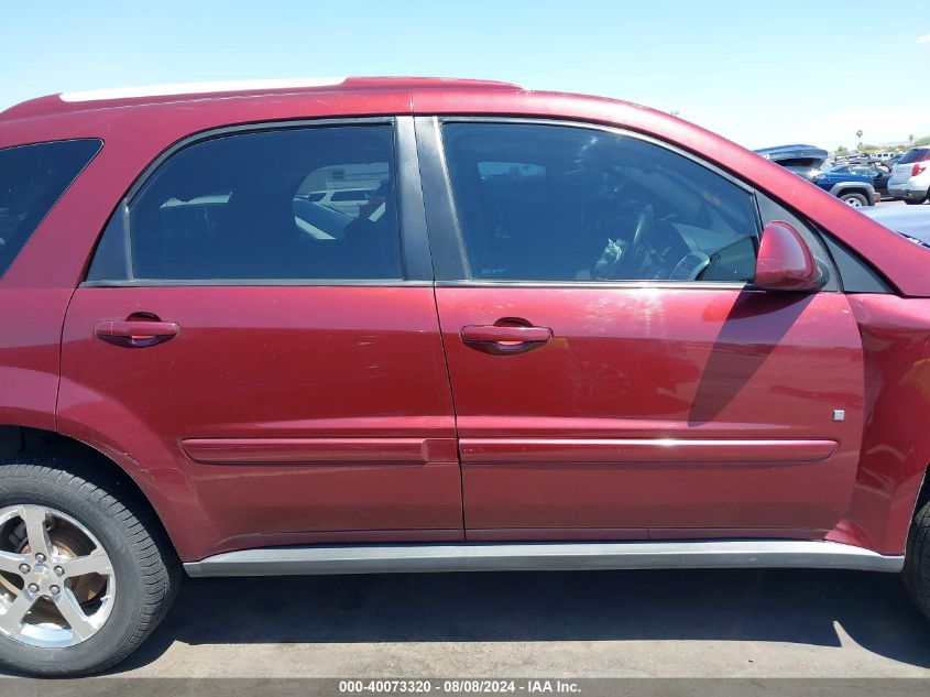 2CNDL53F286282176 2008 Chevrolet Equinox Lt