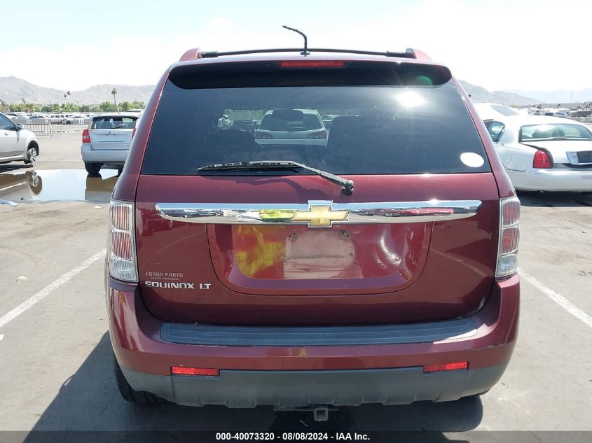 2CNDL53F286282176 2008 Chevrolet Equinox Lt