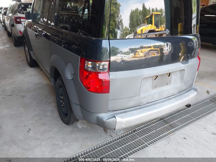 2003 Honda Element Dx VIN: 5J6YH282X3L001604 Lot: 40073325