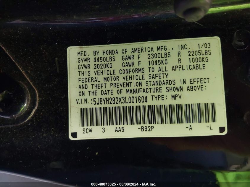 2003 Honda Element Dx VIN: 5J6YH282X3L001604 Lot: 40073325