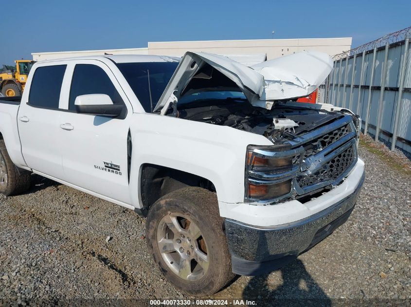 2014 Chevrolet Silverado C1500 Lt VIN: 3GCPCREC7EG157878 Lot: 40073330