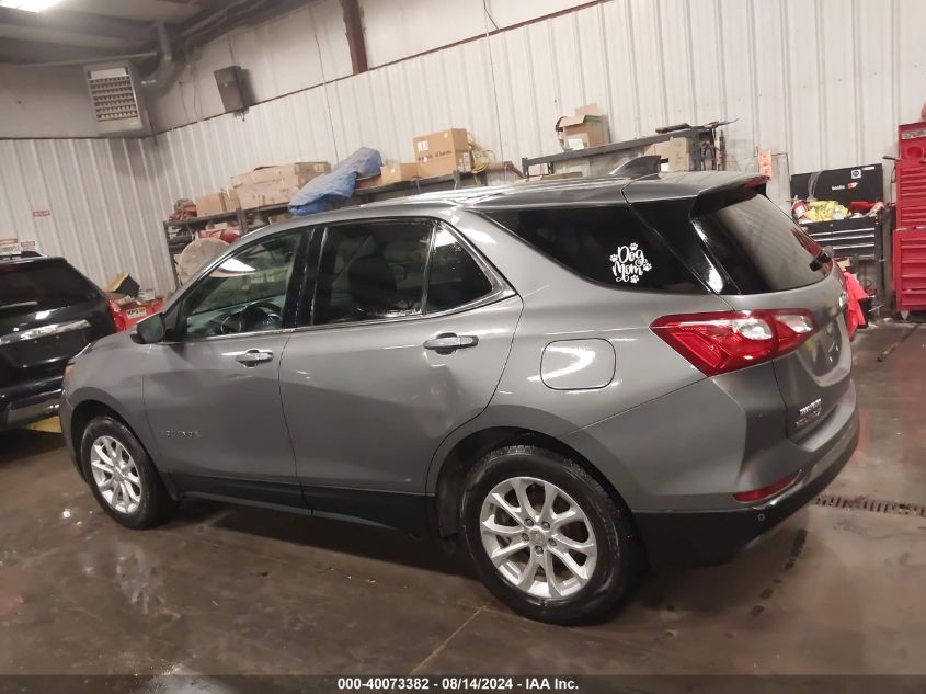 2018 Chevrolet Equinox Lt VIN: 3GNAXSEV4JL116801 Lot: 40073382