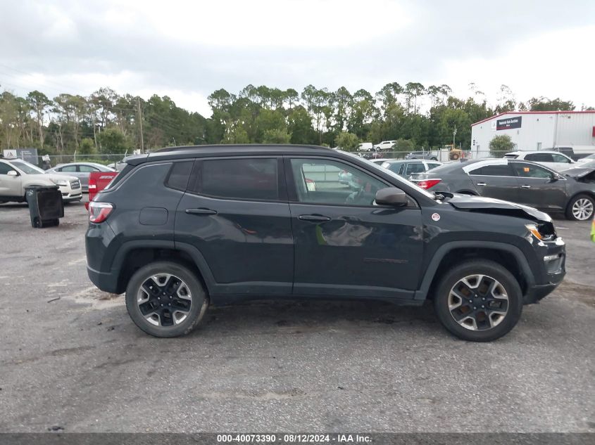 2018 Jeep Compass Trailhawk 4X4 VIN: 3C4NJDDB9JT191752 Lot: 40073390