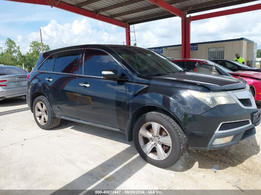 2013 Acura Mdx VIN: 2HNYD2H27DH514819 Lot: 40073447