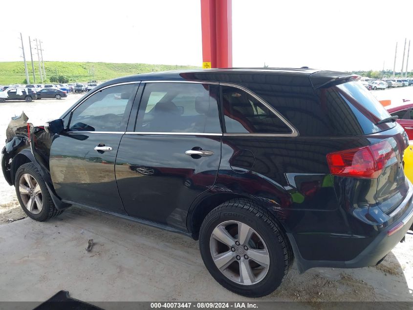 2013 Acura Mdx VIN: 2HNYD2H27DH514819 Lot: 40073447