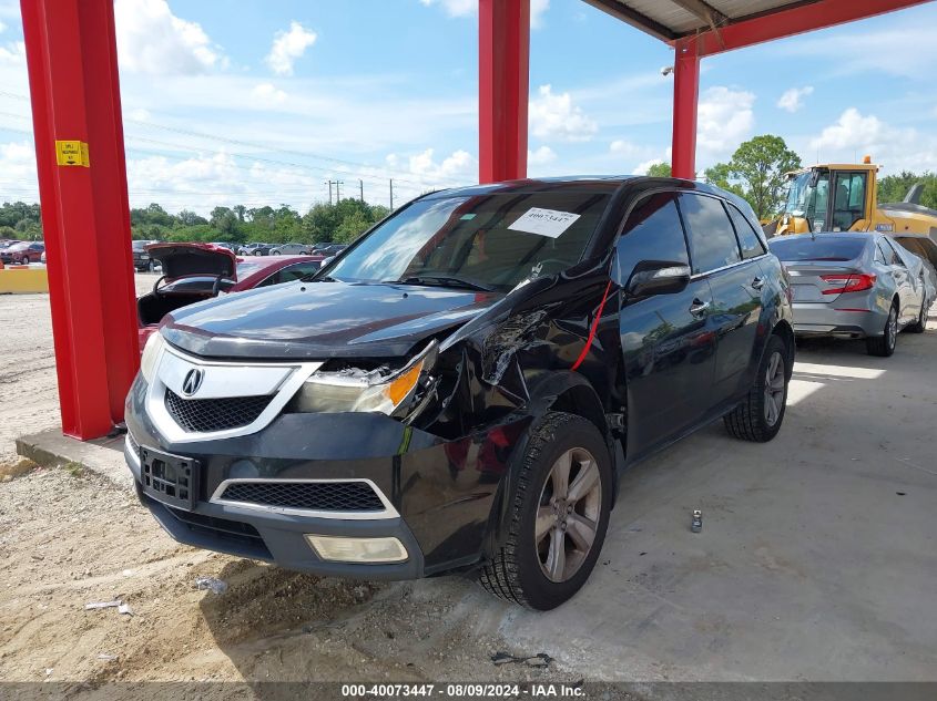 2013 Acura Mdx VIN: 2HNYD2H27DH514819 Lot: 40073447