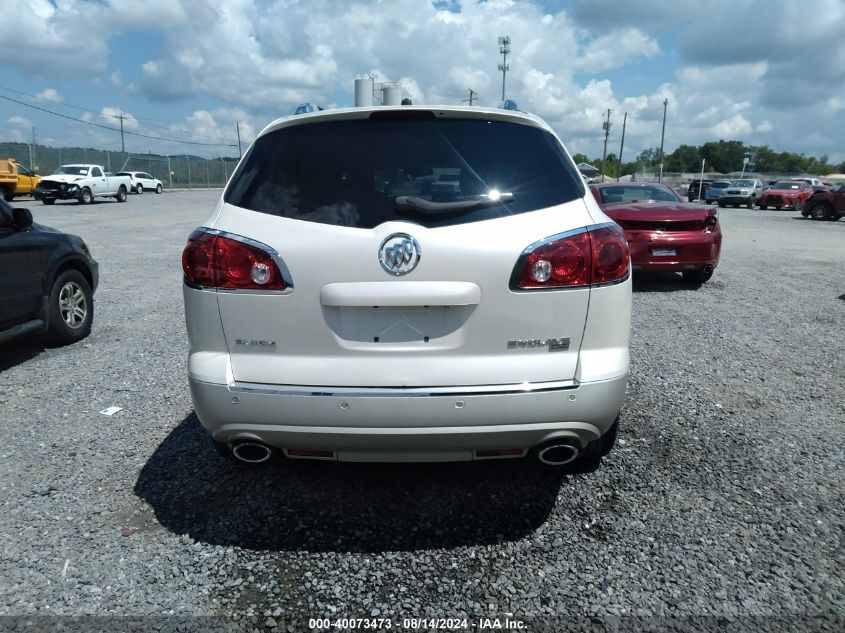 2011 Buick Enclave 2Xl VIN: 5GAKRCED6BJ251406 Lot: 40073473