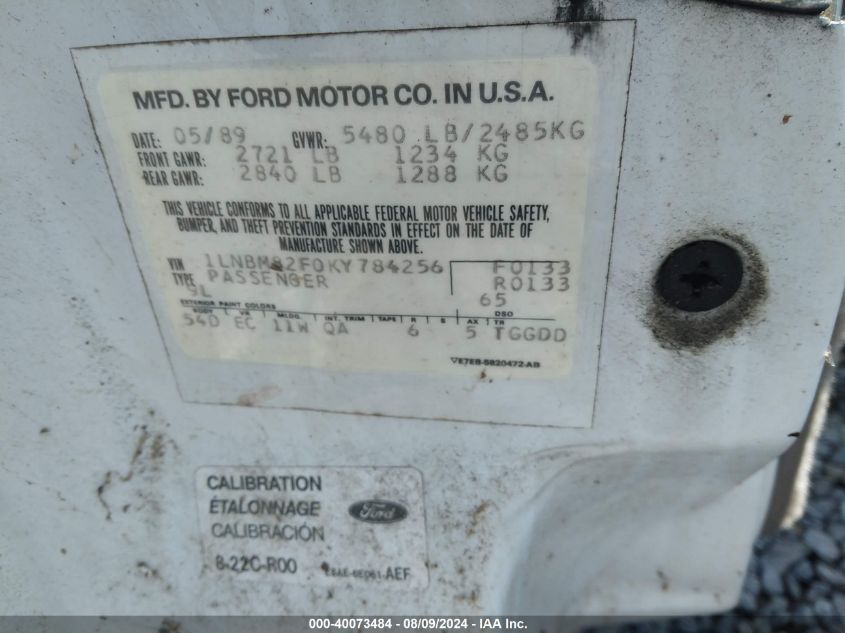 1989 Lincoln Town Car Signature VIN: 1LNBM82F0KY784256 Lot: 40073484