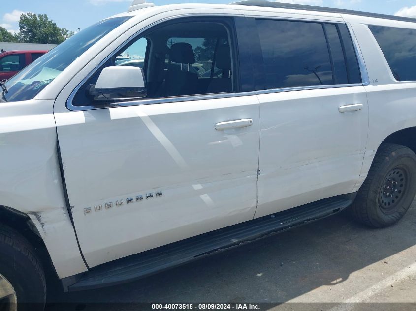 2016 Chevrolet Suburban Ls VIN: 1GNSKGKC5GR413340 Lot: 40073515