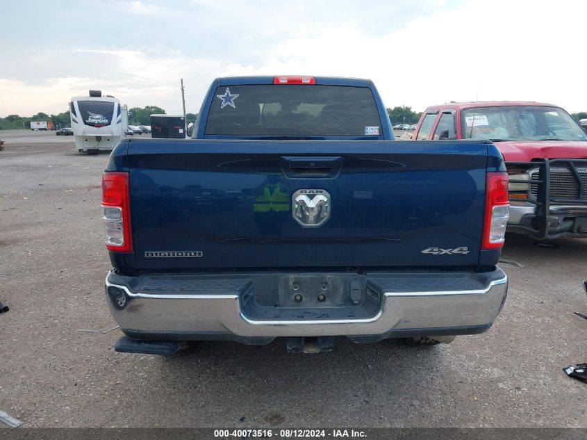 2021 Ram 2500 Big Horn 4X4 6'4 Box VIN: 3C6UR5DL8MG578817 Lot: 40073516