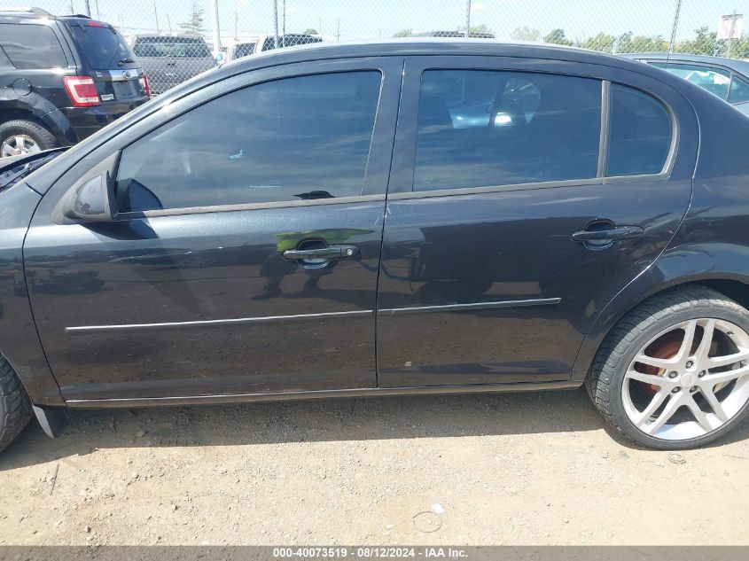 2010 Chevrolet Cobalt Lt VIN: 1G1AF5F5XA7189194 Lot: 40073519