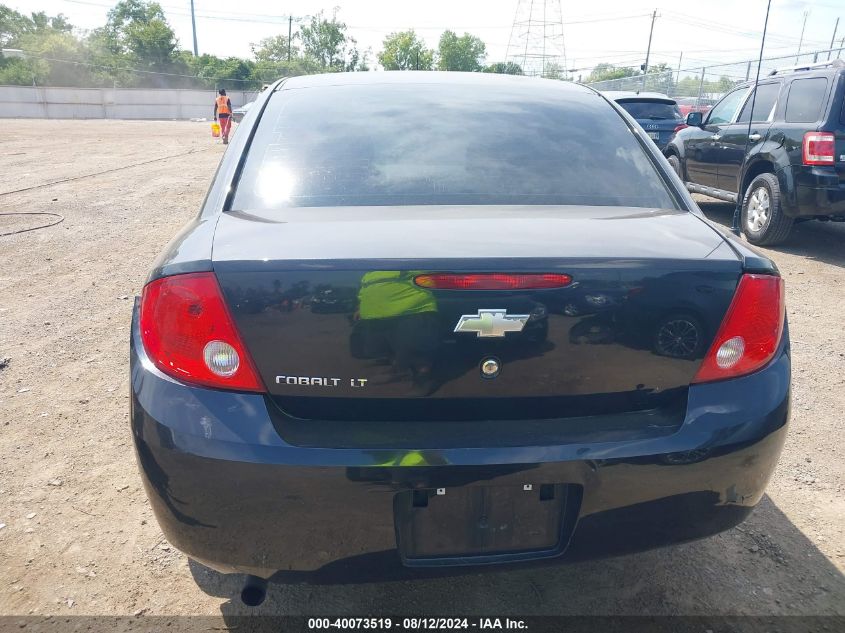 2010 Chevrolet Cobalt Lt VIN: 1G1AF5F5XA7189194 Lot: 40073519