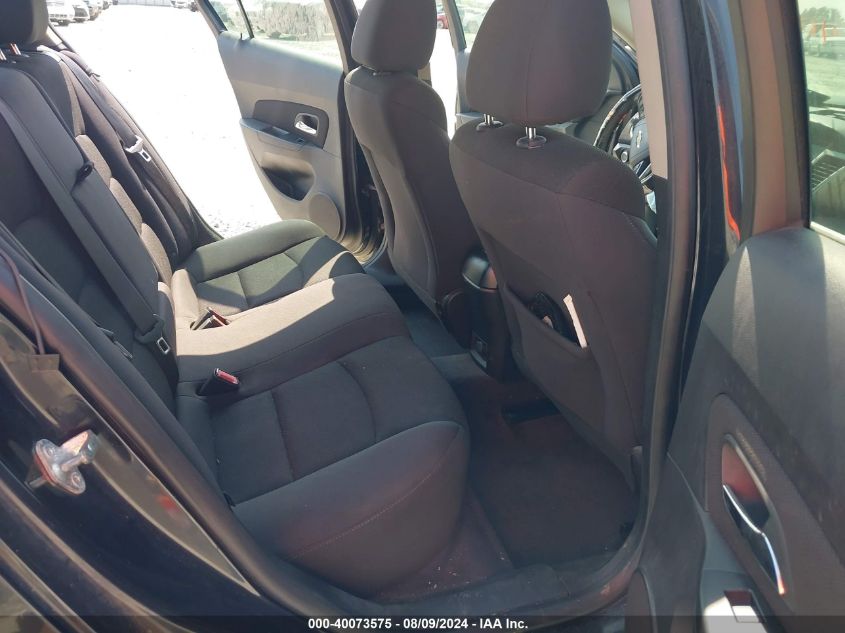 2012 Chevrolet Cruze Lt VIN: 1G1PF5SCOC7331229 Lot: 40073575