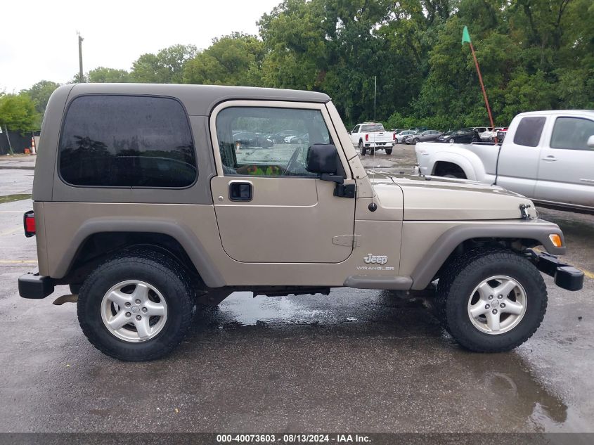 2005 Jeep Wrangler X VIN: 1J4FA39S55P313678 Lot: 40073603