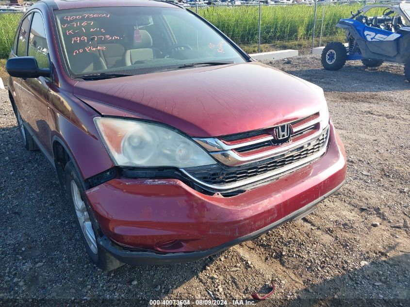 2010 Honda Cr-V Ex VIN: 5J6RE4H57AL037167 Lot: 40073604