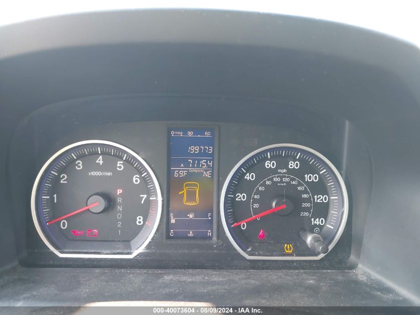 2010 Honda Cr-V Ex VIN: 5J6RE4H57AL037167 Lot: 40073604