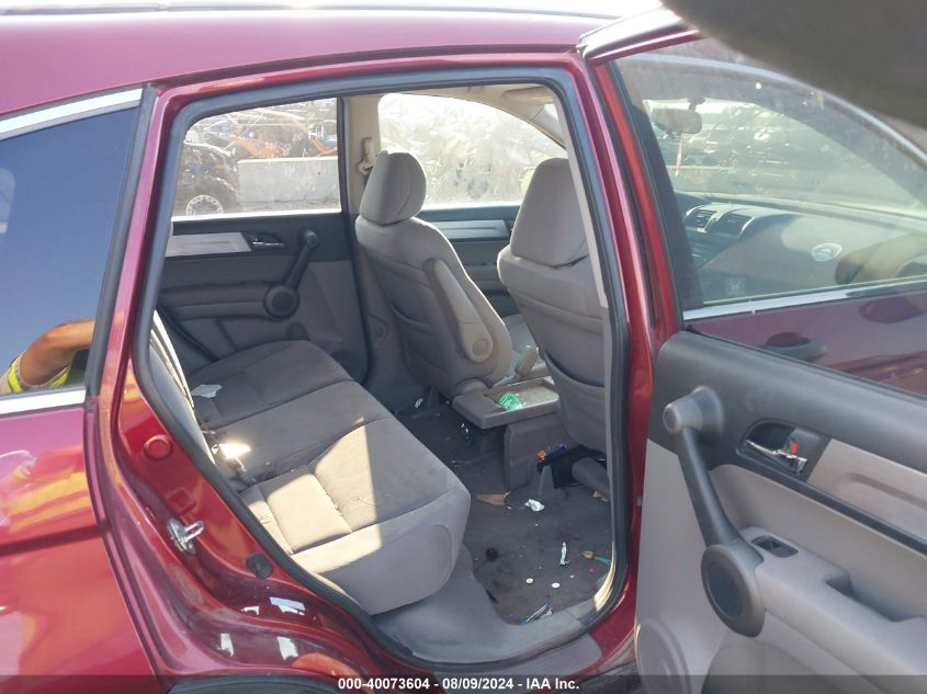 2010 Honda Cr-V Ex VIN: 5J6RE4H57AL037167 Lot: 40073604