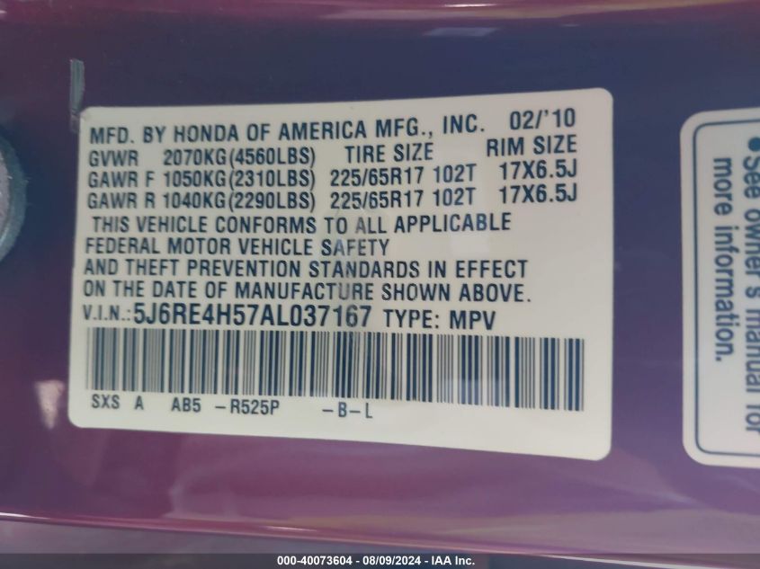 2010 Honda Cr-V Ex VIN: 5J6RE4H57AL037167 Lot: 40073604