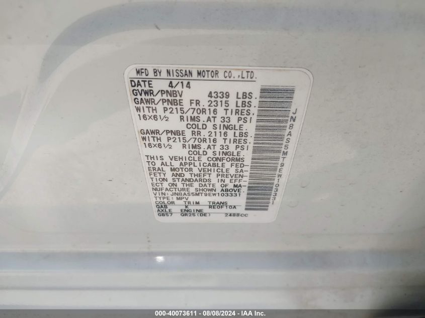 2014 Nissan Rogue Select S VIN: JN8AS5MT9EW103331 Lot: 40073611