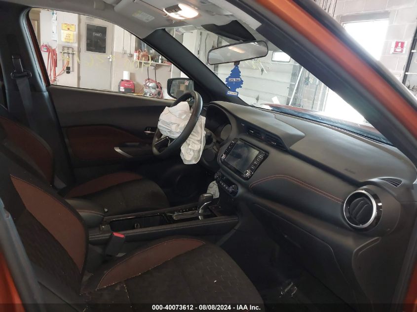 2021 NISSAN KICKS 1.6L I-4 DOHC, VVT, (VIN: 3N1CP5DVXML542200