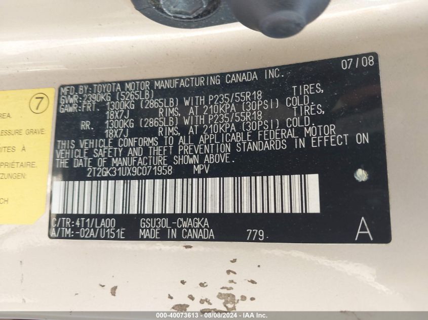 2009 Lexus Rx 350 VIN: 2T2GK31UX9C071958 Lot: 40073613