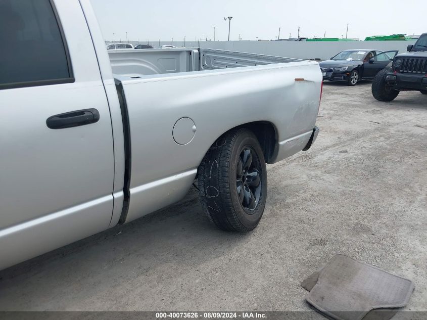 2004 Dodge Ram 1500 Slt/Laramie VIN: 1D7HA18D84S581454 Lot: 40073626