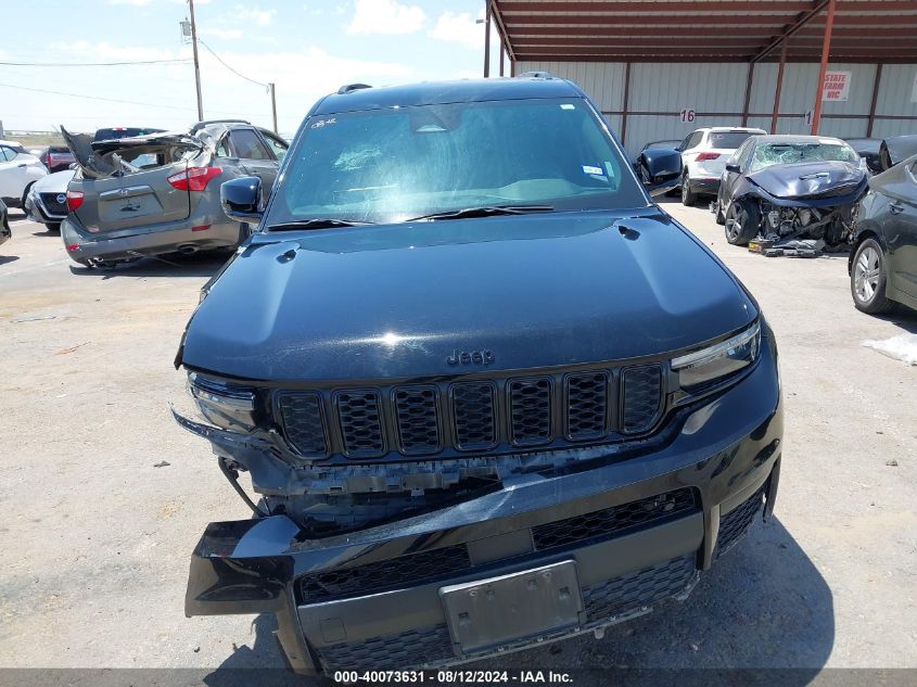 2021 Jeep Grand Cherokee L Altitude 4X2 VIN: 1C4RJJAG7M8183927 Lot: 40073631