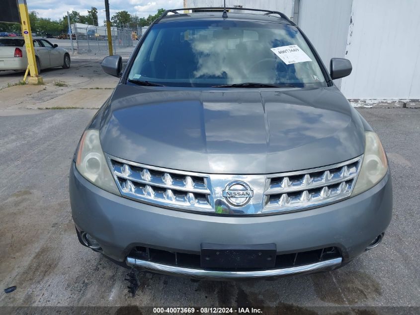 2006 Nissan Murano Sl VIN: JN8AZ08W46W517153 Lot: 40073669