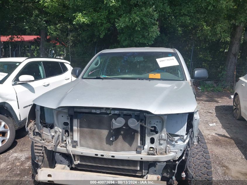 2009 Toyota Tacoma Prerunner V6 VIN: 3TMJU62N79M085482 Lot: 40073694